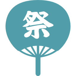 商工まつりの参加